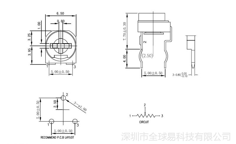 rm065-204 卧式 200k 兰白 蓝白 可调电阻 电位器 wh06-2 向上