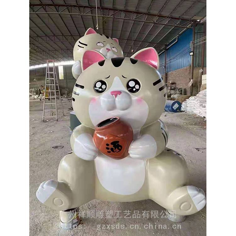 玻璃钢动物卡通吉祥物招财猫雕塑祥顺生产制作