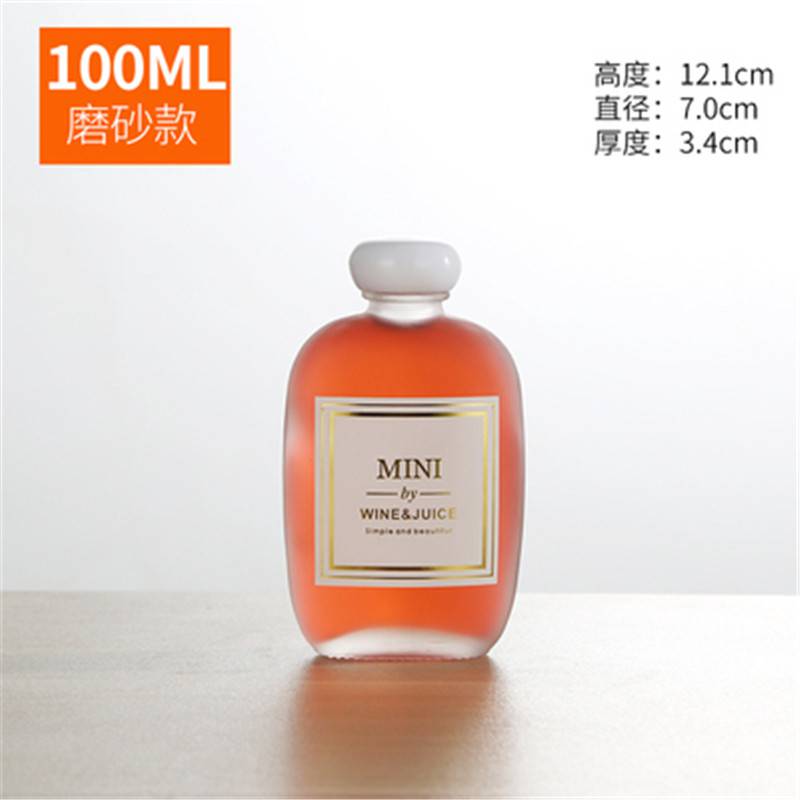 宏华190毫升200克玻璃瓶生产厂家蜂蜜瓶