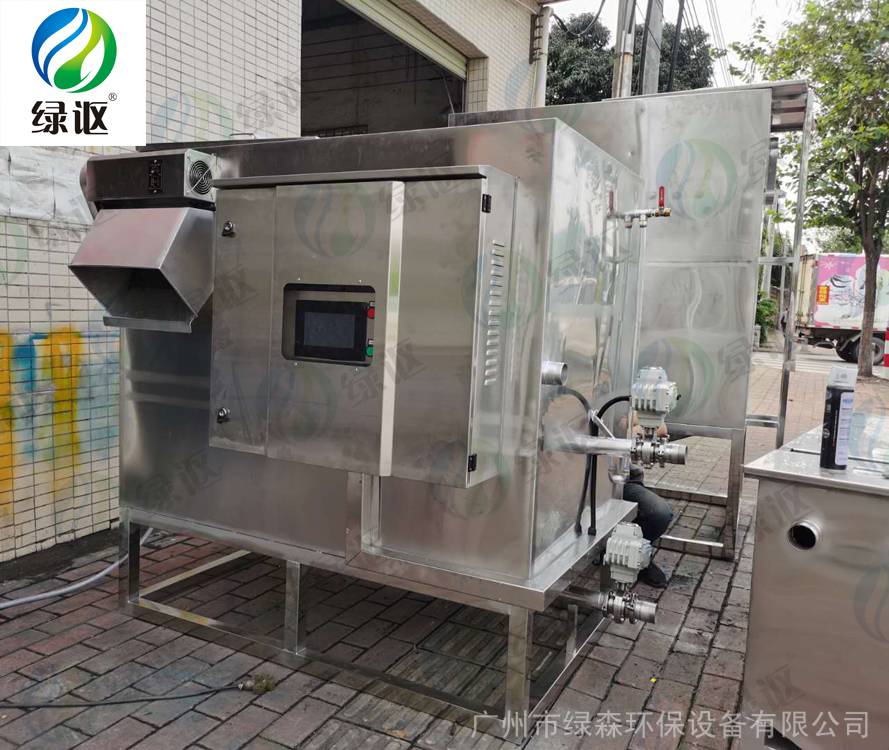 餐厨油水分离系统含油污水处理设备隔油隔渣油水分离器厂家