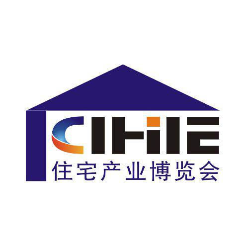 【2020广州住博会】第十二届中国(广州)国际集成住宅产业博览会暨建筑工业化产品与设备展