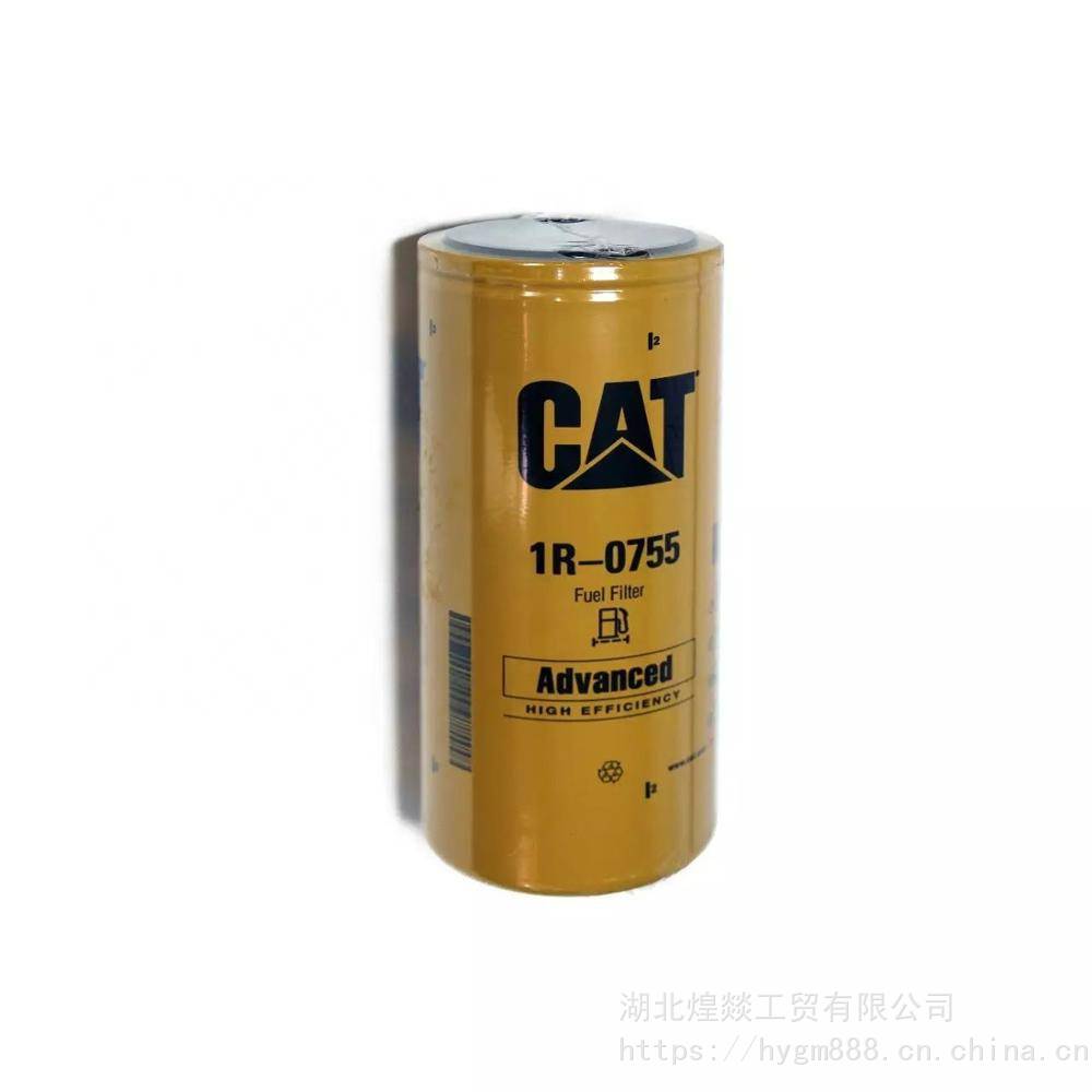 卡特柴油滤芯1R-0755柴油发电机组柴油滤清器配件CAT挖机柴油格