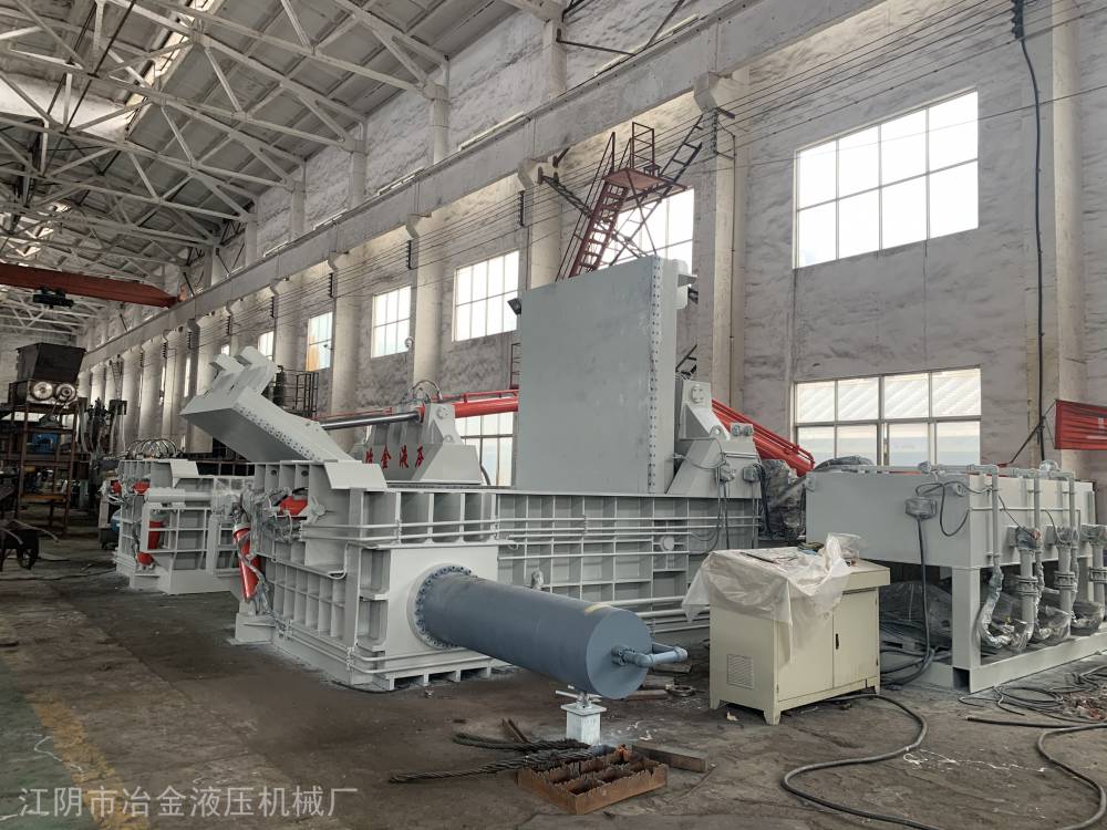 供应江阴产Y81F-315吨废铁打包机