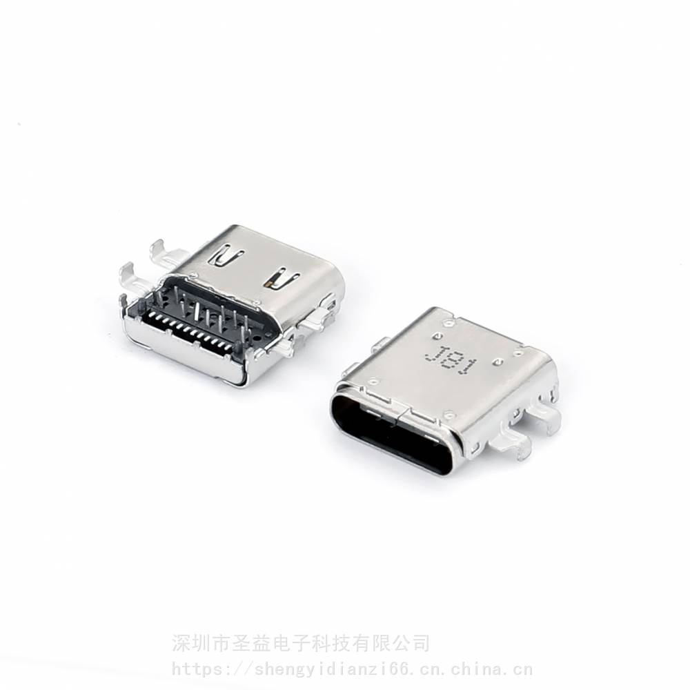 USB31TYPE-C24P母座六脚沉板06mm前插后