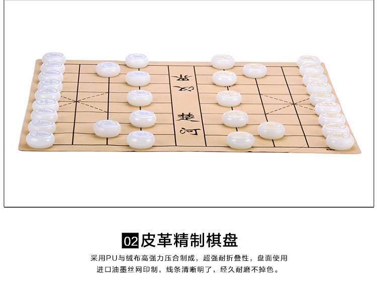 南京供应商奖牌定制阴雕实木象棋木质礼品象棋定制