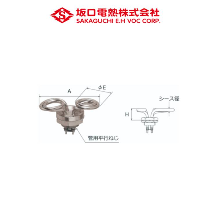 sakaguchi坂口电热管式水加热器PIF系列