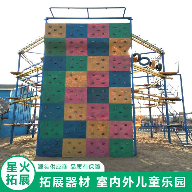 游乐幼儿园儿童攀爬网架绳网体能拓展小区儿童游乐场