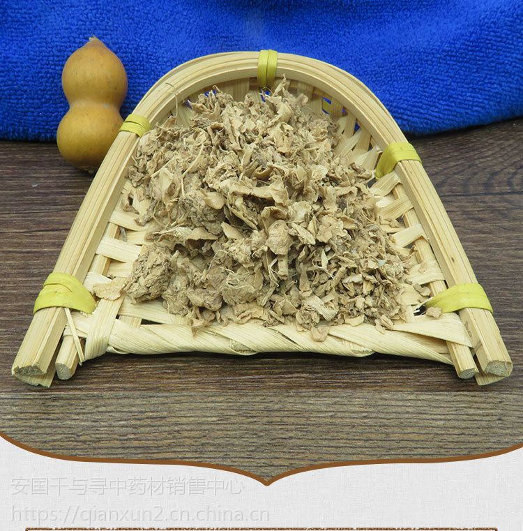 中药材姜皮哪里有卖的@姜皮多少钱一斤