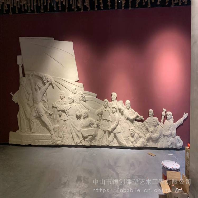 佛山浮雕玻璃钢雕塑厂家