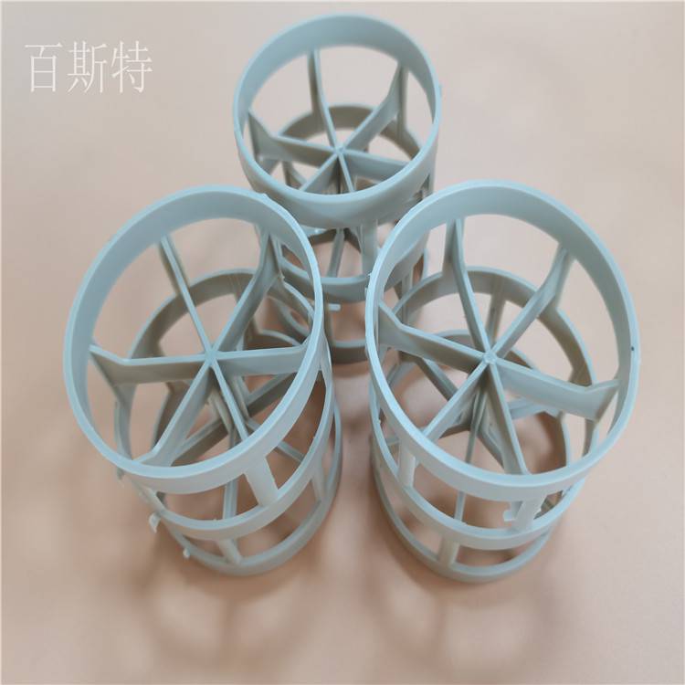 耐腐蚀PPH鲍尔环填料DN80等各种规格百斯特定制供应