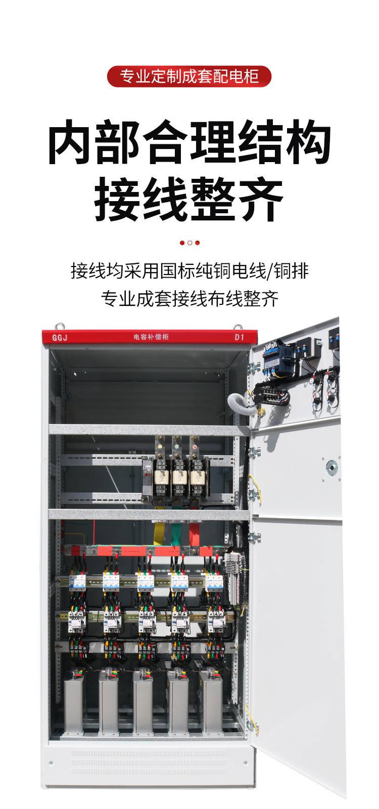 户外结构紧凑ZBW-12/04-1600KVA预装欧式箱式变压器-恒安源电气