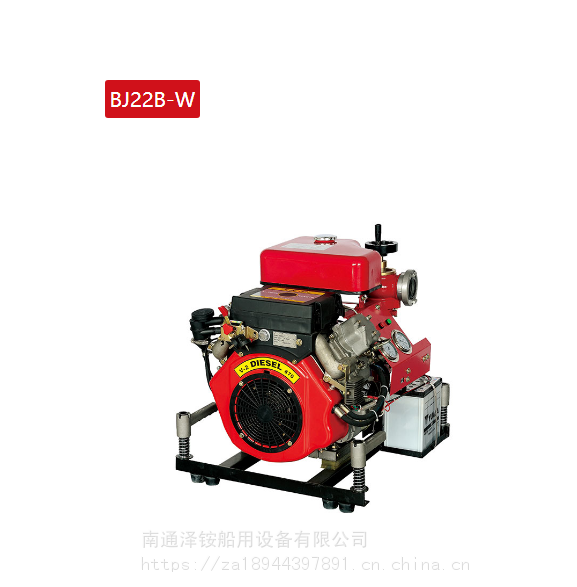 铝合金消防泵灭火设备消防泵JBC70/32BJ-22B型抽水泵