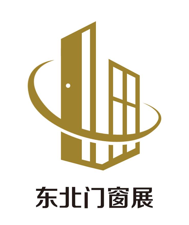 2020年第22届中国北方门窗、幕墙、玻璃及加工设备展会