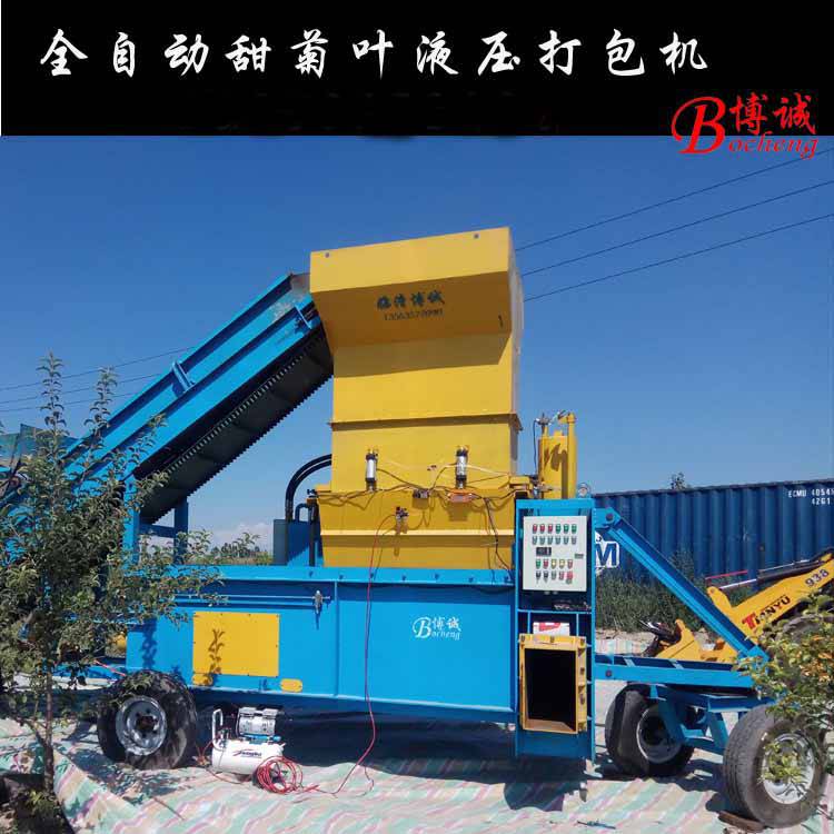 蒜皮打包机\苜蓿草打包机\型号齐全