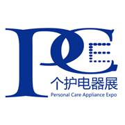 2020年上海个人护理电器展览会