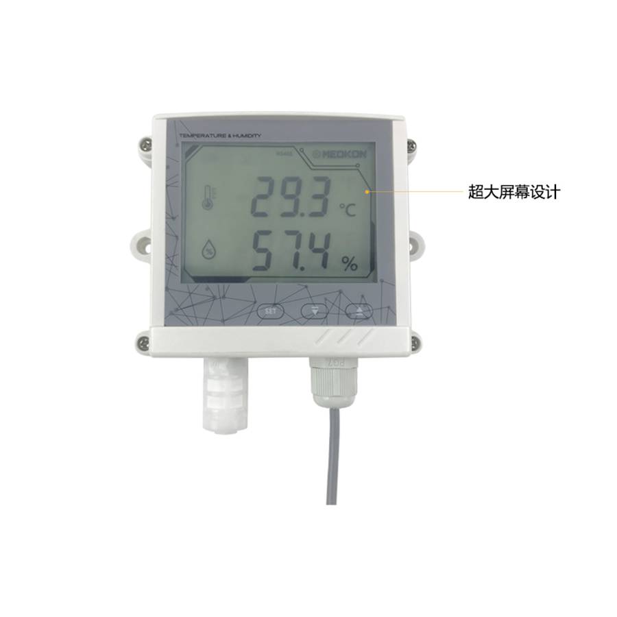 上海铭控无线温湿度表无线数显温湿度计LCD大屏数显温湿度变送器MD-HT