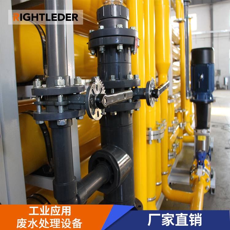 葡萄糖生产废水处理的试操作流程