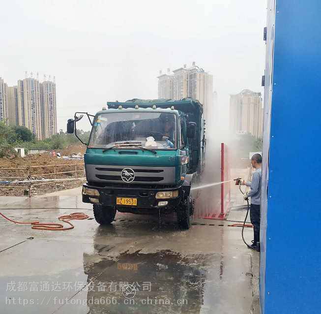 昆明建筑工地洗車機廠家報價