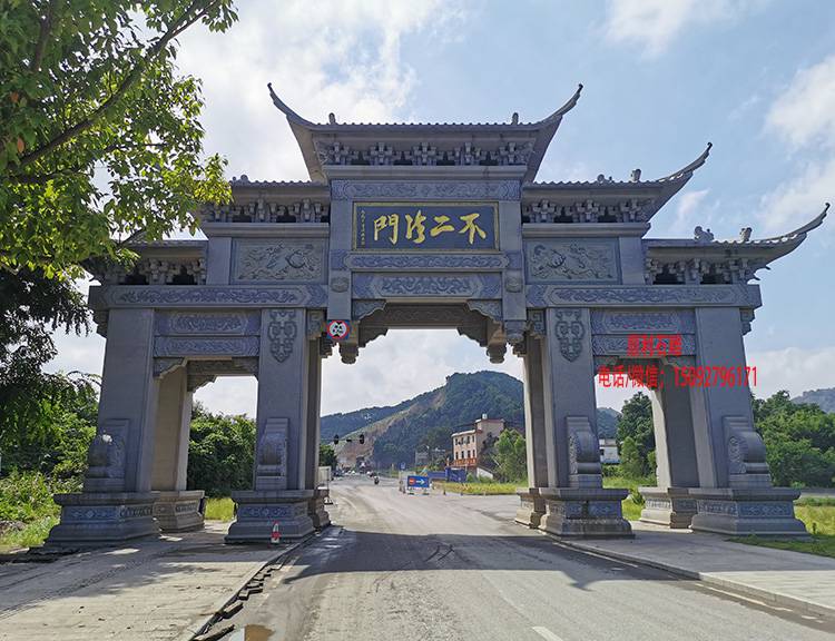 松原单门石牌楼 石牌坊厂家定制