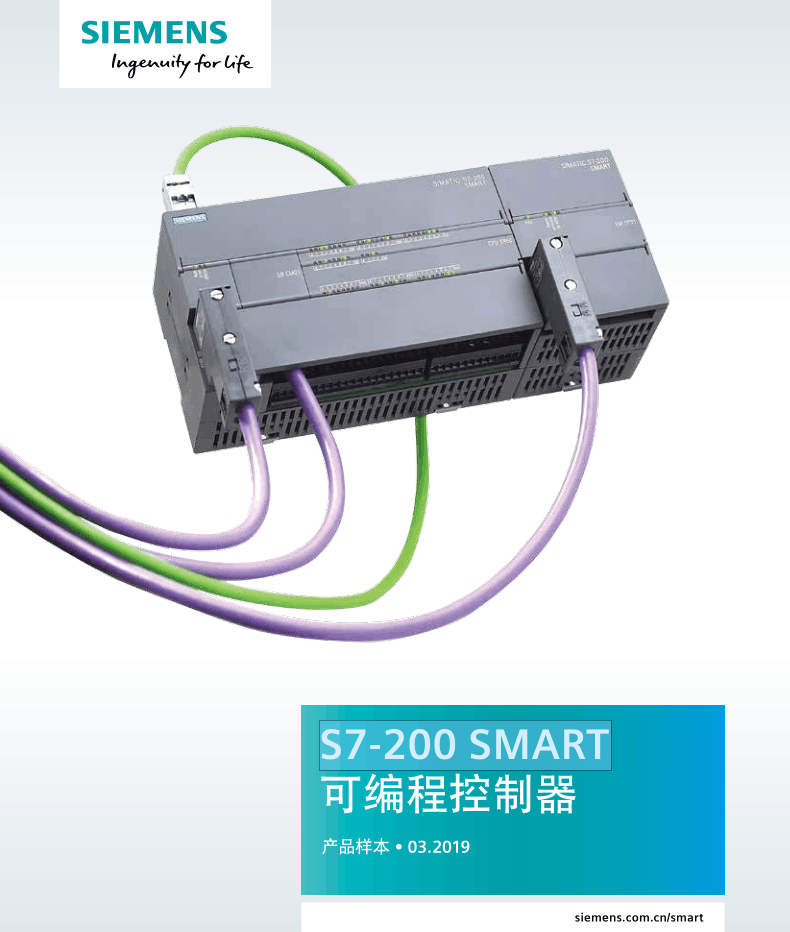 西門子模塊 s7-300plc ps 307電源模塊5a 6es7307-1ea01-0aa0