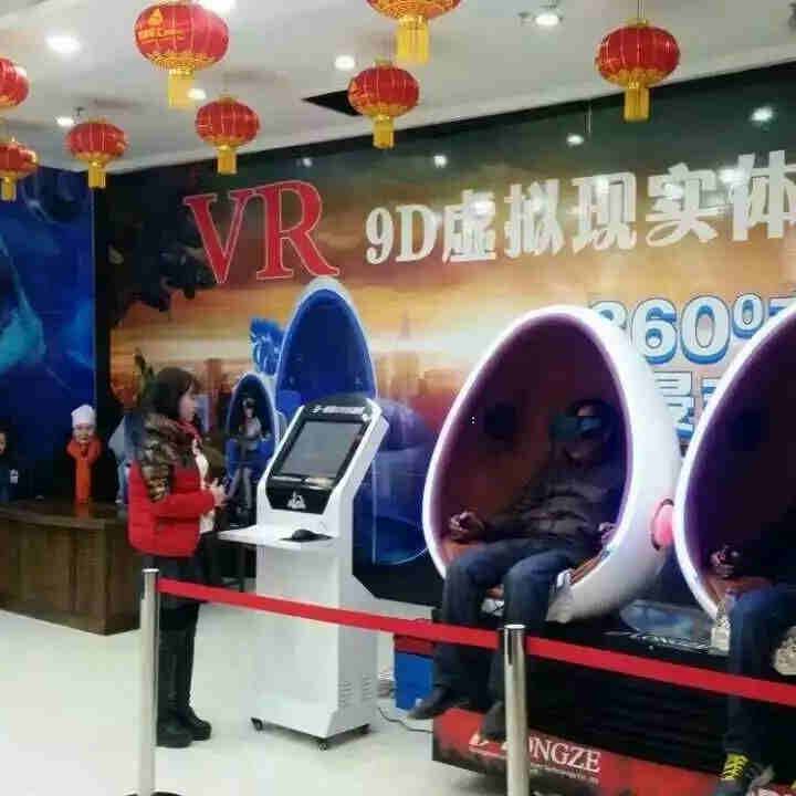 京津冀VR滑雪机租赁VR滑雪机出租厂家