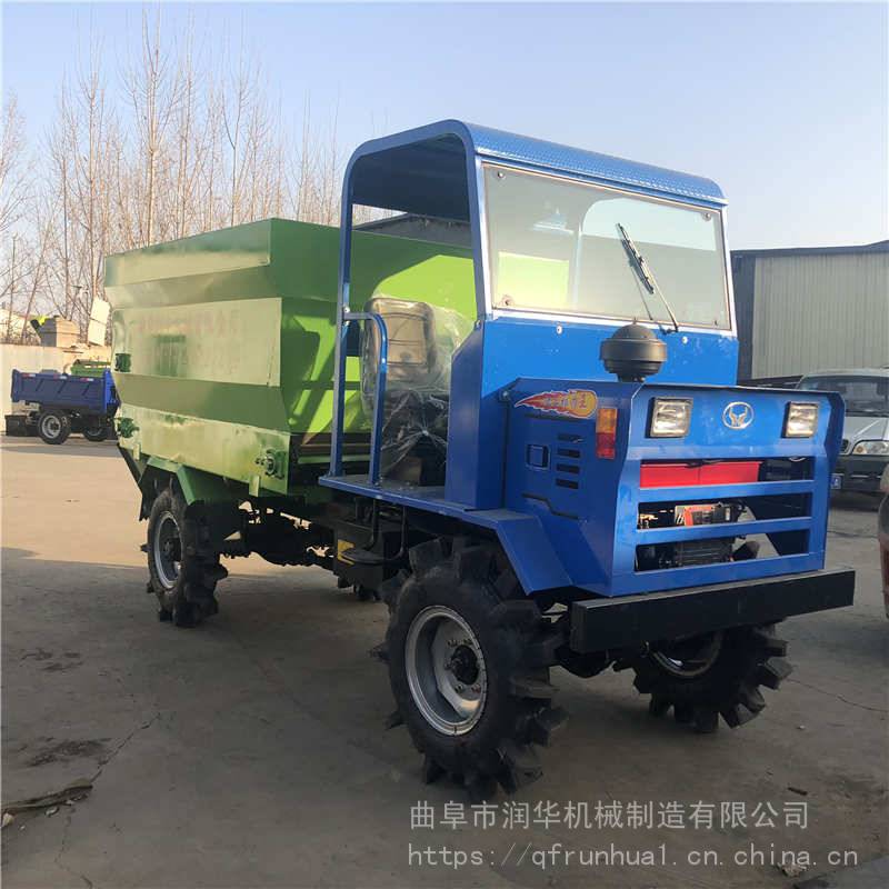 两侧出料的撒料车多功能撒料机柴油抛草车