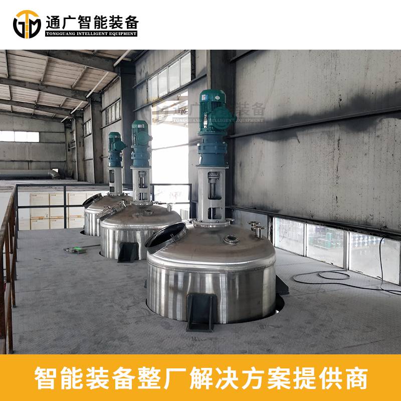 整厂涂料生产线 混合 过滤 分散 研磨 设备成套 单套设备