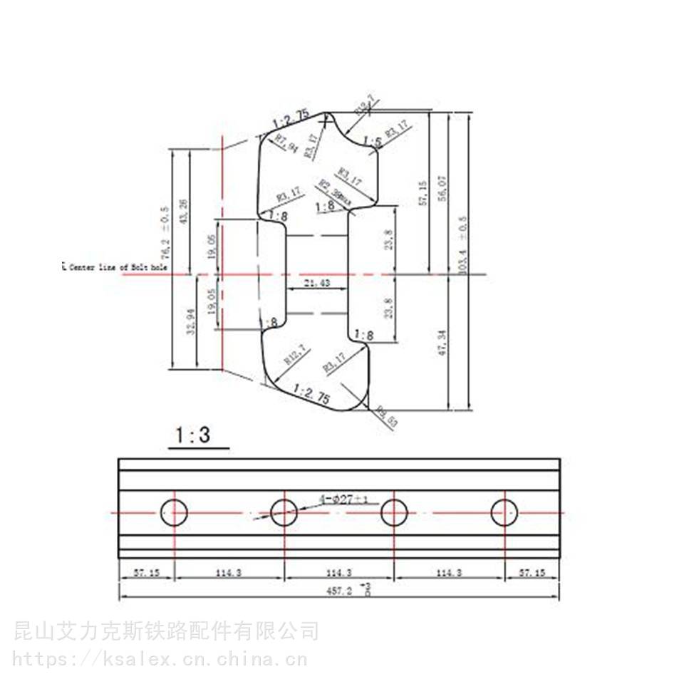 四川BS100A鱼尾板、轨道夹板公司