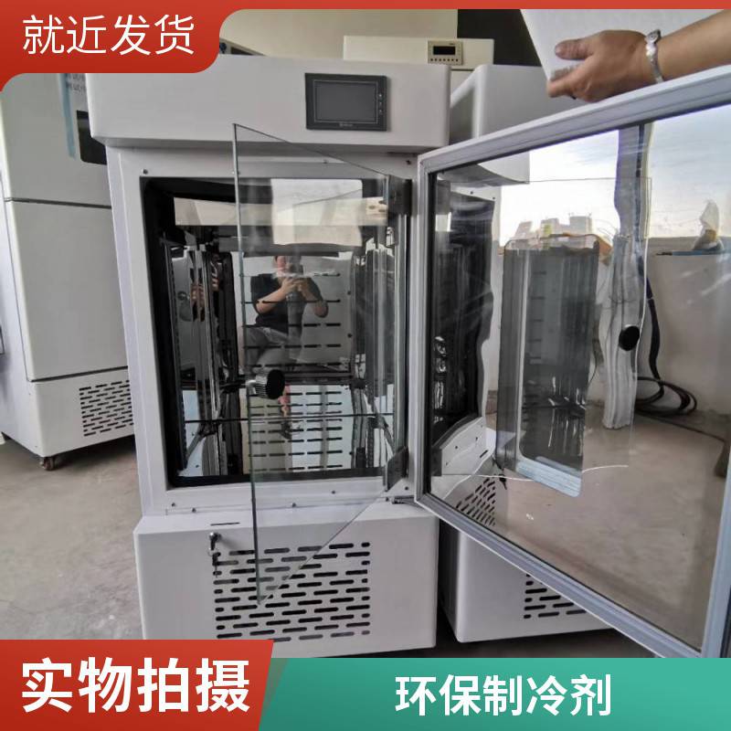 宁波新励SPX-1500智能生化培养箱配置延时启动等多重保护