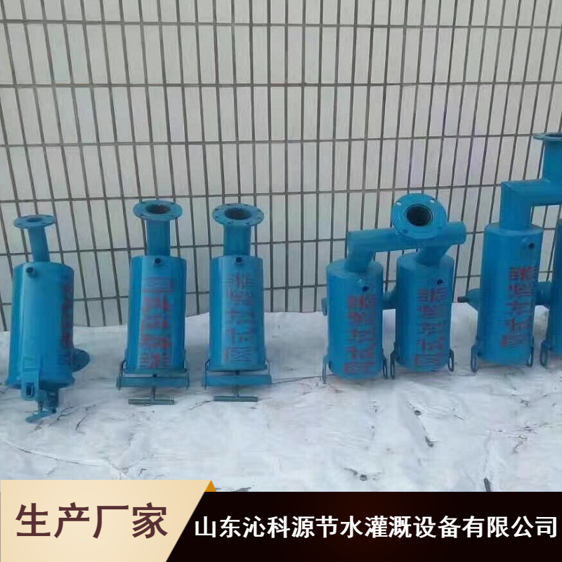 油污污水处理网式过滤器园林用Y型过滤网式过滤器网式过滤器厂家价格