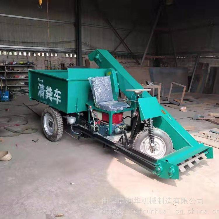 牛场专用清粪车粪便清理车价格养殖设备除粪车