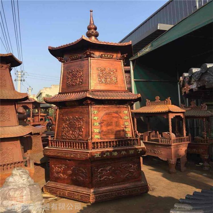 梵缘法器 寺庙铸铜烧纸炉 大型铸铁焚经炉 量大从优