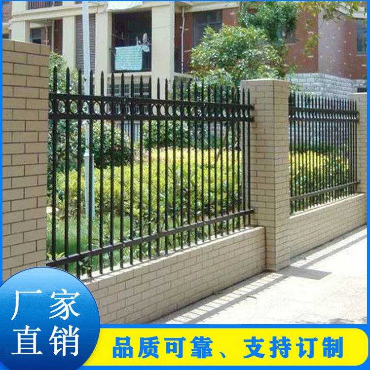 惠州学校防护栏新款小区别墅围栏公路栅栏晟成锌钢围栏