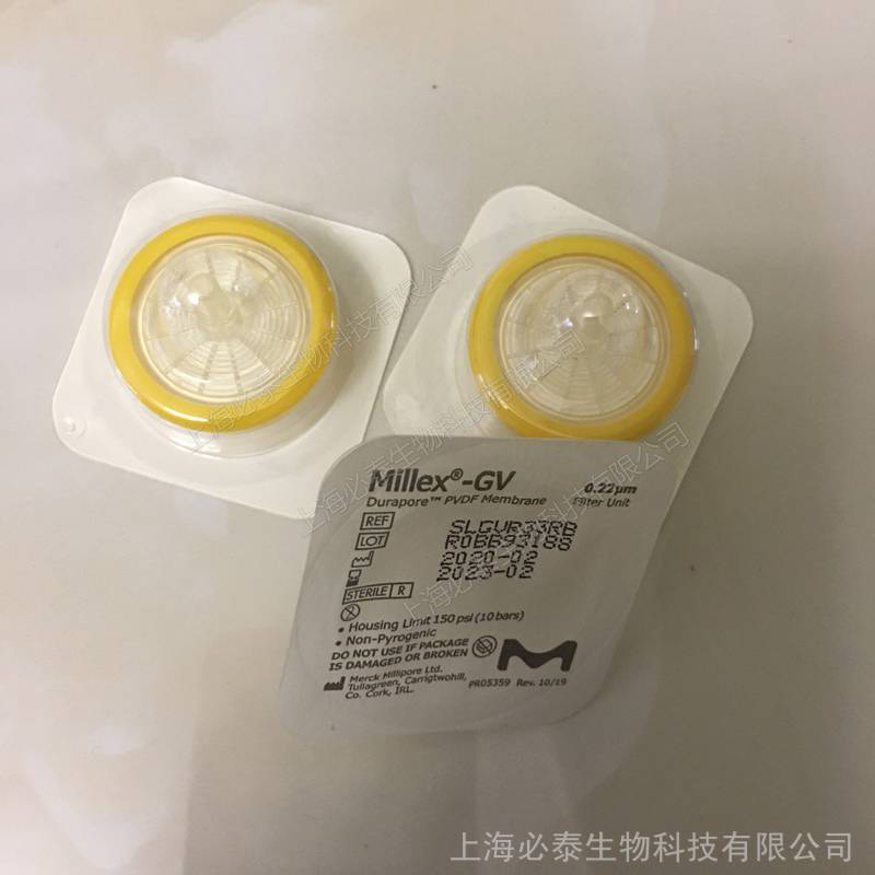 SLGVR33RB密理博millipore针头式过滤器