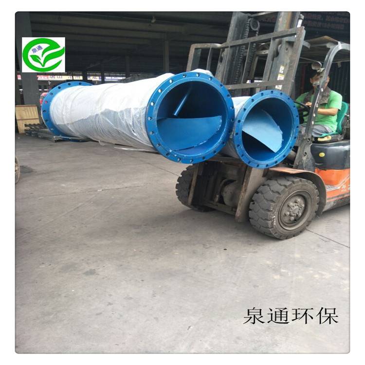 芜湖优质碳钢管道混合器不锈钢加药混合器工业污水加药混合器厂家