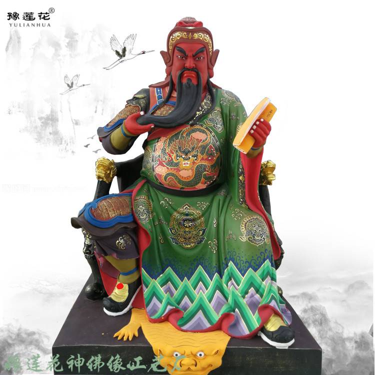 两侧周仓关平侍卫关圣帝君神像厂伽蓝菩萨塑像荡魔真君佛像