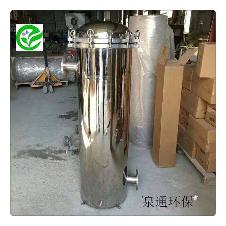 5微米袋式过滤器 滨州 泉通精密过滤器 保安过滤器