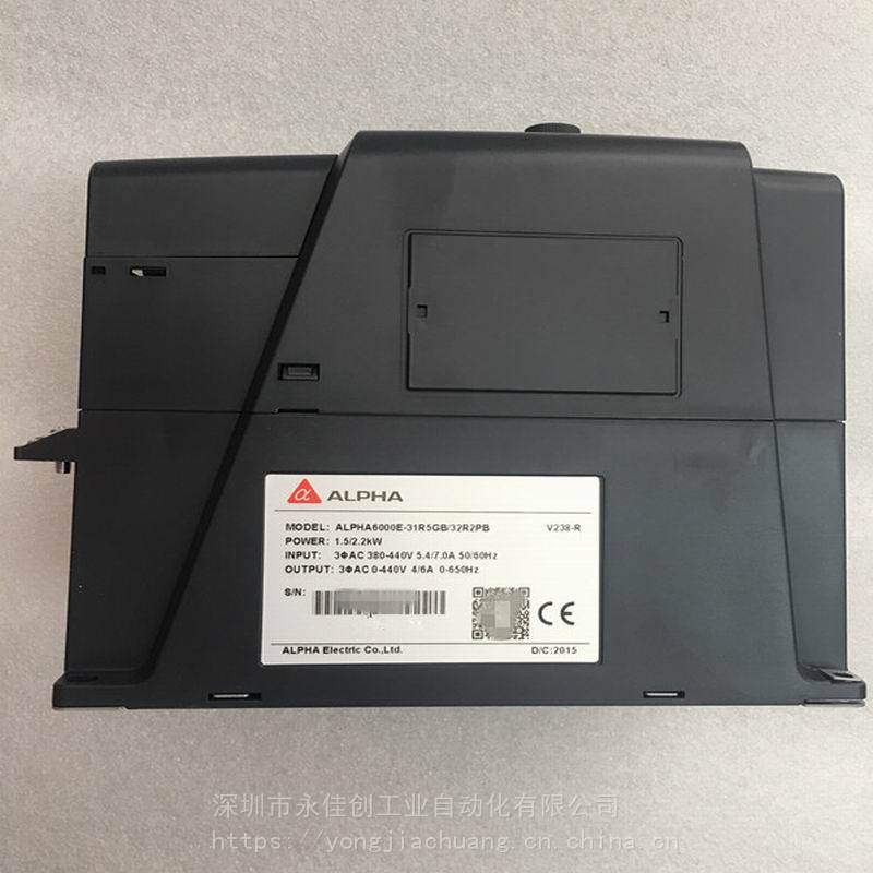 全新阿爾法變頻器6000E-3018GB/3022P185KW三相380V電機(jī)調(diào)速器