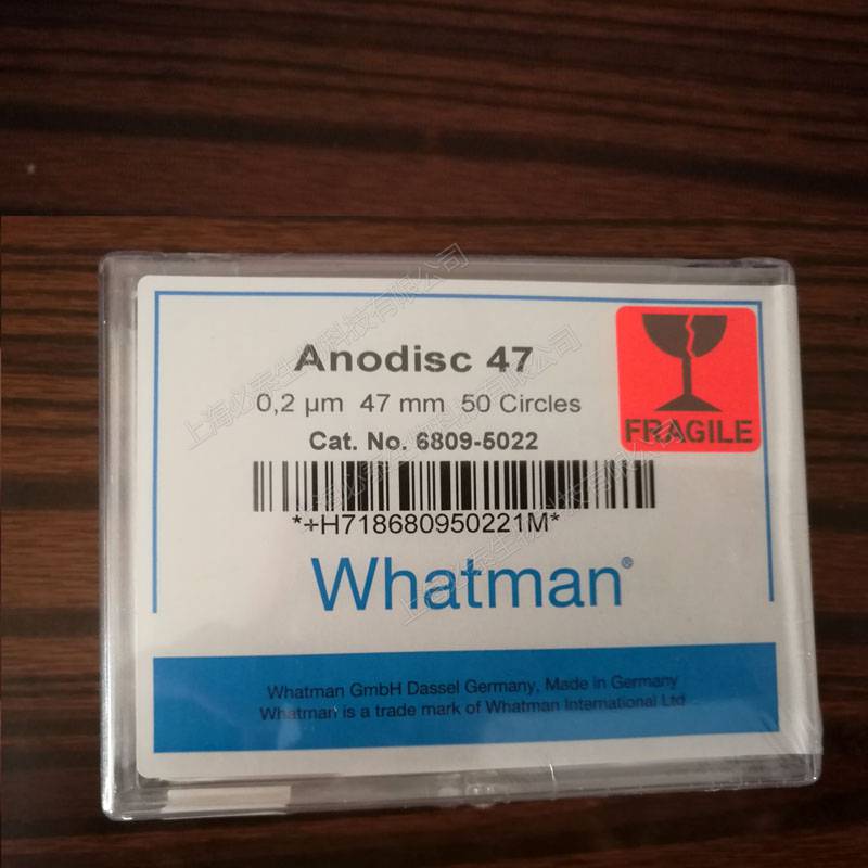 Whatman氧化铝膜无机膜AAO模板47mm02umAnodisc476809-5022