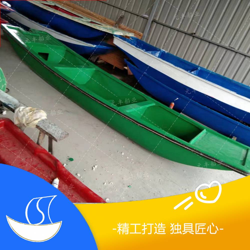 江苏徐州玻璃钢小木船价格实惠