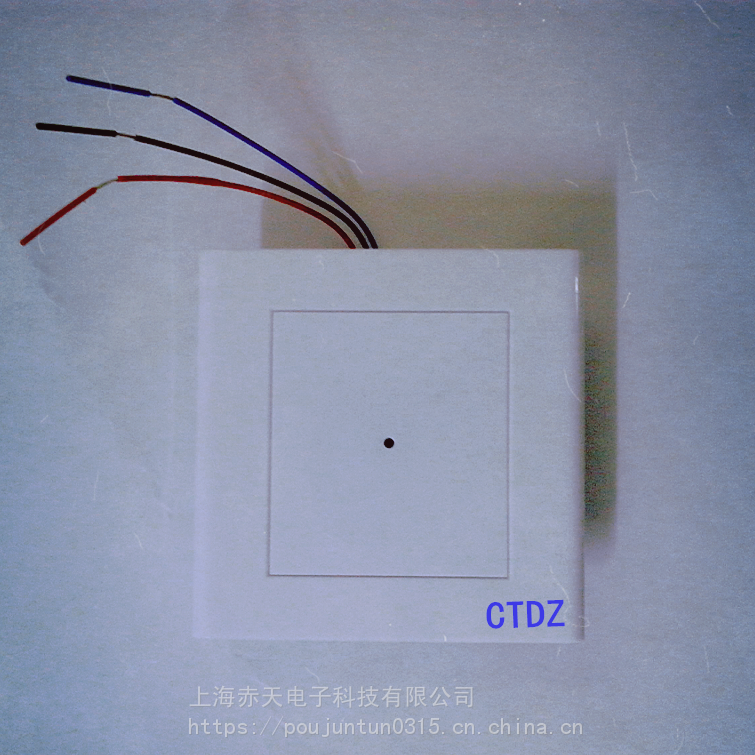 安防拾音器1203P系列监控专用网络拾音器全向110平米