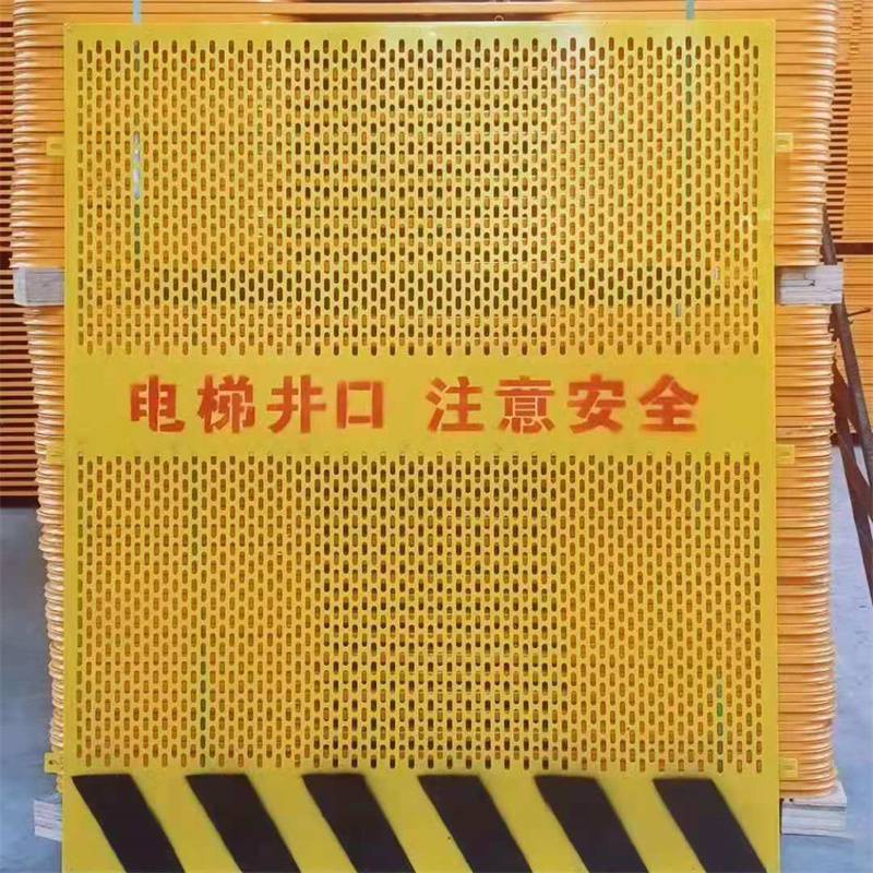 批量供應(yīng)騰軒絲網(wǎng)高強(qiáng)度耐老化沖孔施工圍擋