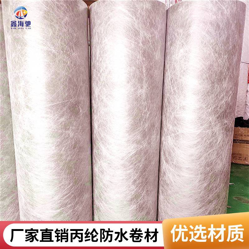 聚乙烯丙滌綸防水卷材屋面補漏材料工藝簡單