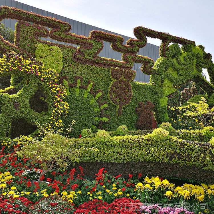 供应仿真植物绿雕园林景观装饰植物绿雕可定制