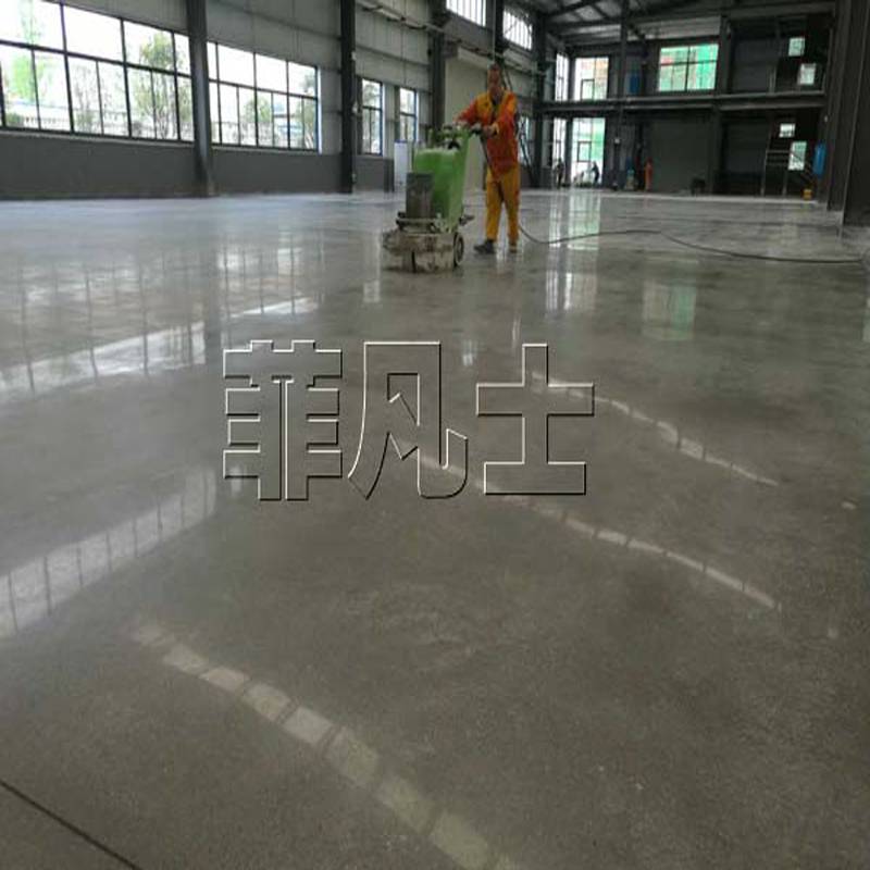 深圳密封固化剂耐磨地坪公司 车间钢地板地坪密封固化剂固地宝 厂家提供技术指导