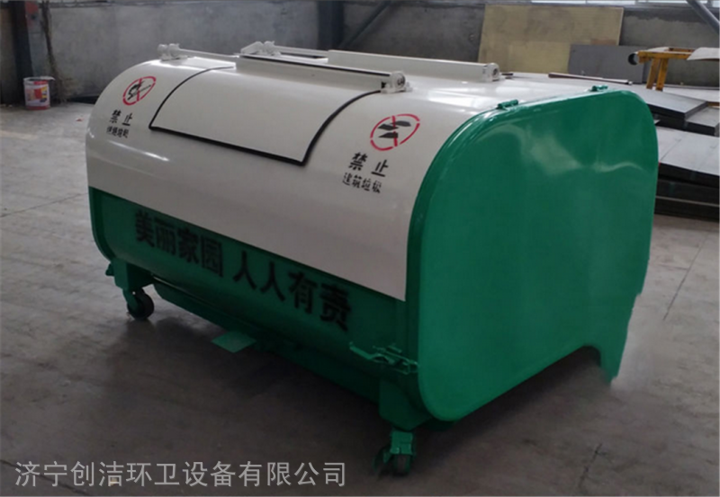 成都市三方大垃圾箱-勾臂的垃圾箱报价