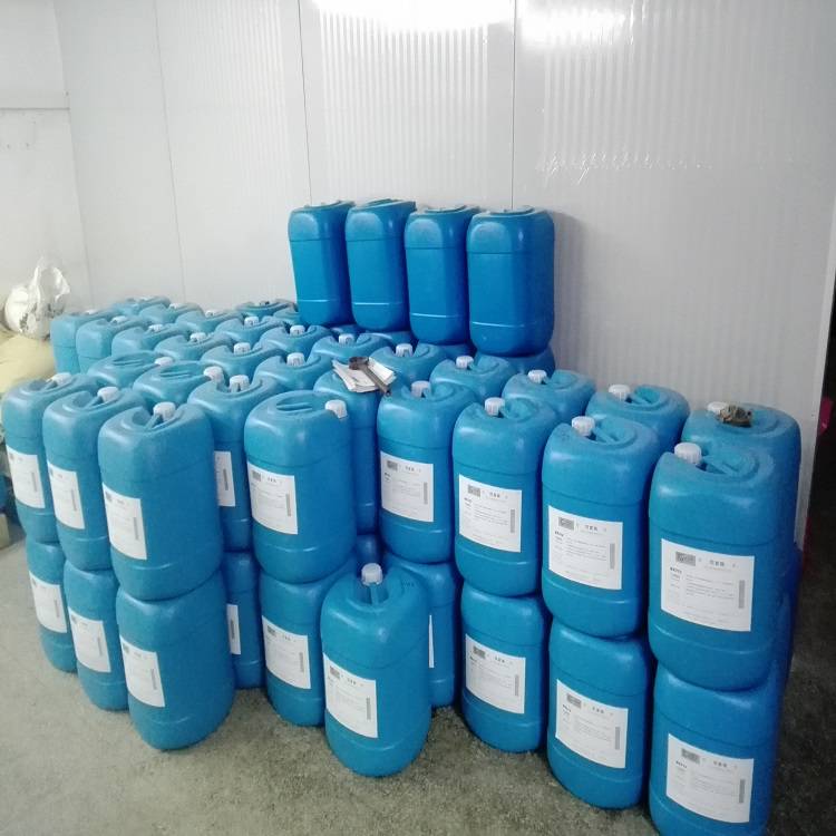 销售美国GE水处理成套设备MBC781膜杀菌剂品质保证