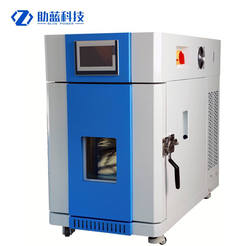 上海零部件试验用可程式恒温恒湿试验箱