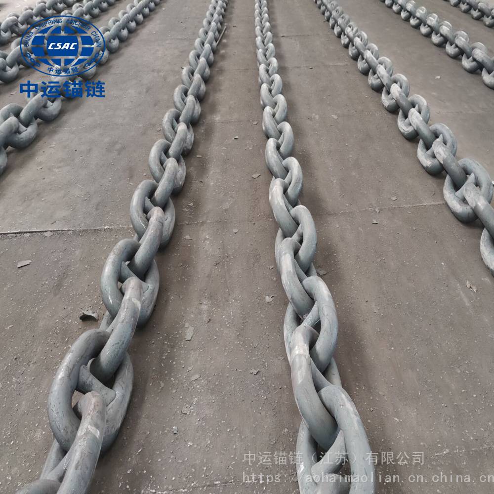 买一级锚链找中运锚链专业锚链生产厂家船级社认可