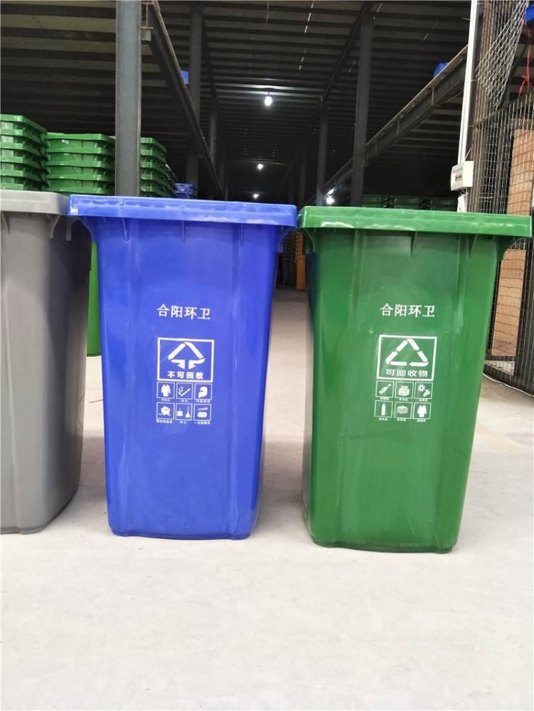 巫溪县垃圾筒厂家摇盖垃圾桶桶